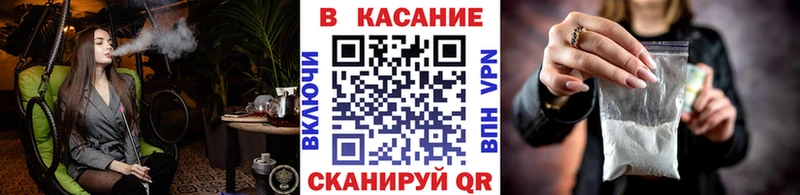 Все наркотики Строитель Марихуана  КОКАИН  omg tor  ГАШ  Alpha-PVP  МЕТАМФЕТАМИН 