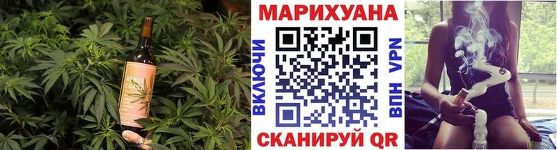 OMG ТОР  Строитель  Canna-Cookies марихуана 