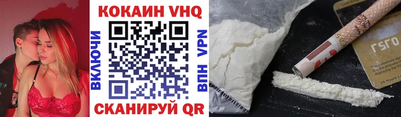 дарк нет телеграм  MEGA зеркало  Cocaine 99%  Строитель  купить наркотик 