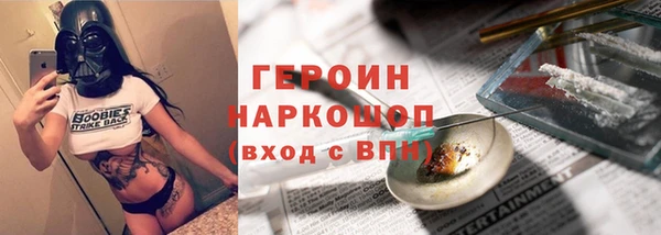 прущая мука Киреевск