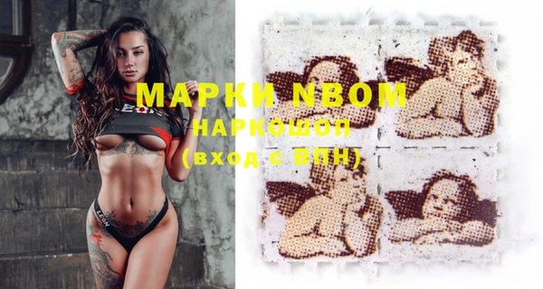 прущая мука Киреевск