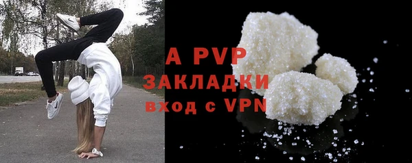 бутират Киренск
