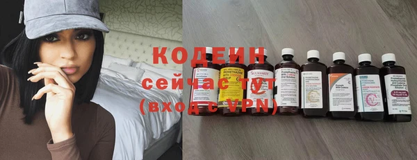 прущая мука Киреевск