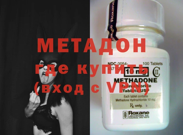 бутират Киренск