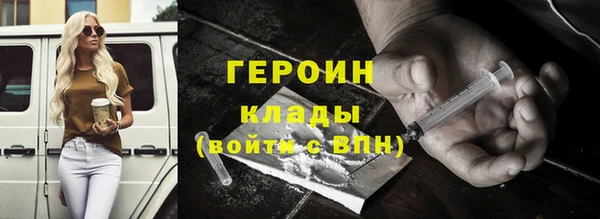 бутират Киренск