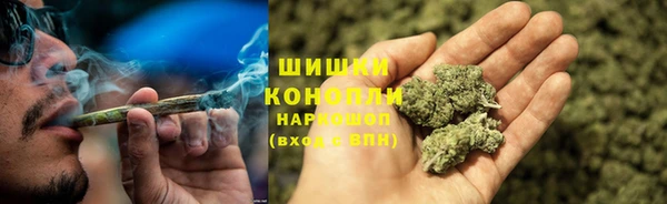 прущая мука Киреевск