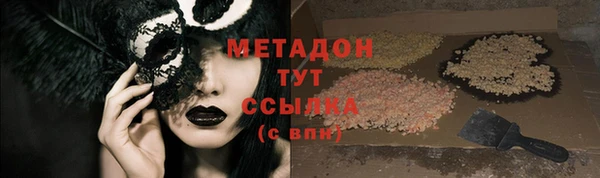 прущая мука Киреевск