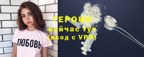 прущая мука Киреевск
