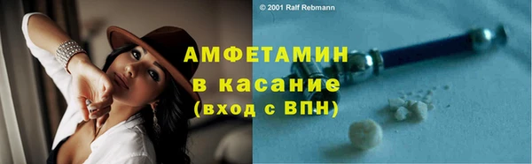 прущая мука Киреевск