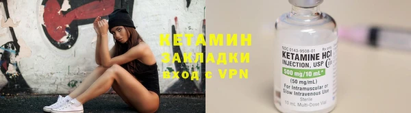 кокс Осташков