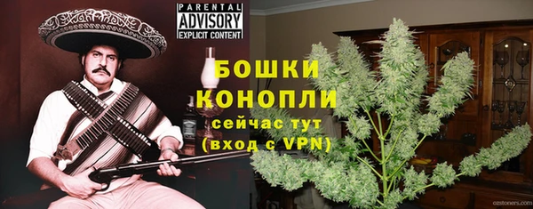 бутират Киренск