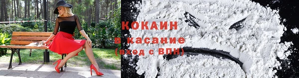 прущая мука Киреевск