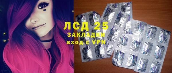 прущая мука Киреевск