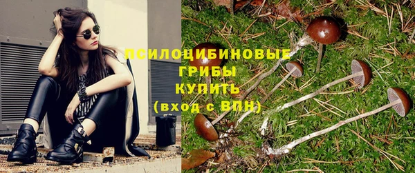 бутират Киренск