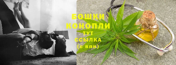 прущая мука Киреевск
