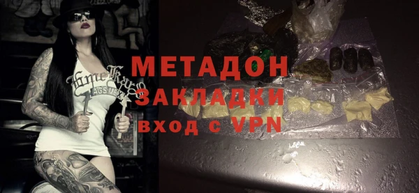 прущая мука Киреевск