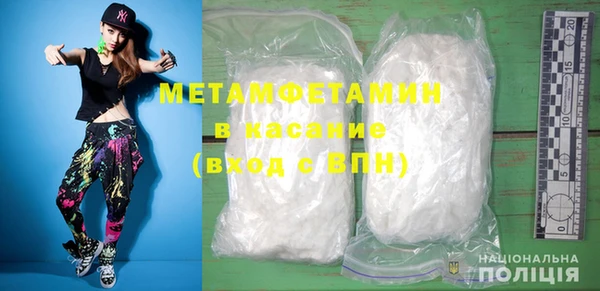 прущая мука Киреевск