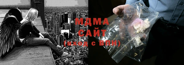 бутират Киренск