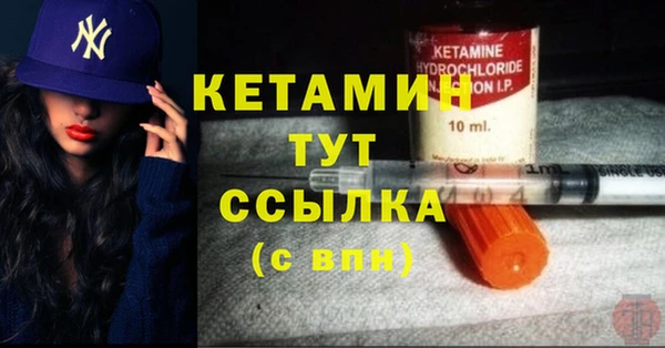 прущая мука Киреевск
