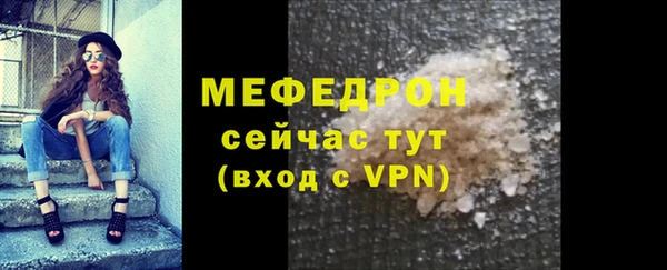 гашик Остров
