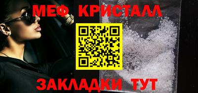 марихуана Новодвинск
