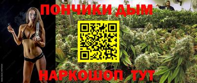 MESCALINE Новозыбков