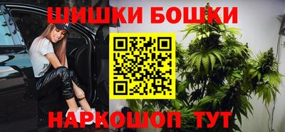 MESCALINE Новозыбков