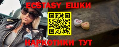 марихуана Новодвинск