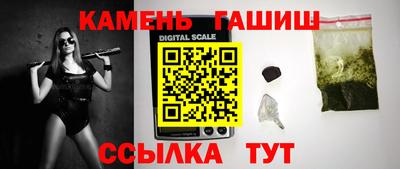 MESCALINE Новозыбков