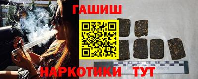 MESCALINE Новозыбков