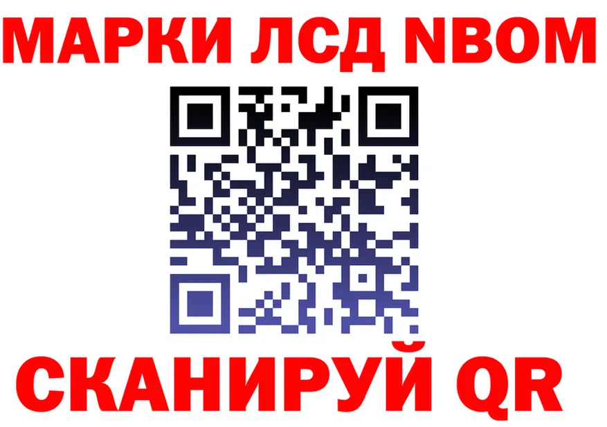 МЕФ 4 MMC как зайти это kraken Строитель