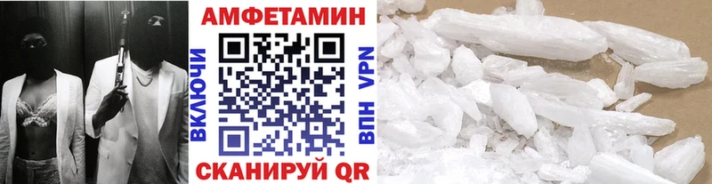 ссылка на мегу ONION Строитель Метамфетамин винт