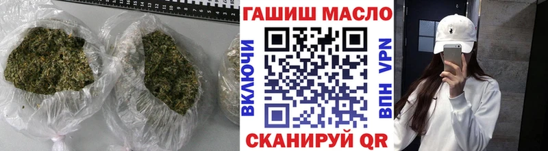 ТГК вейп с тгк  Строитель 